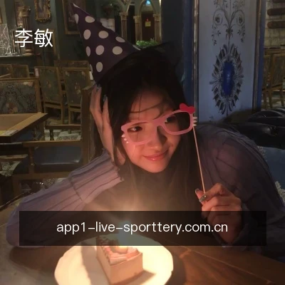 李敏